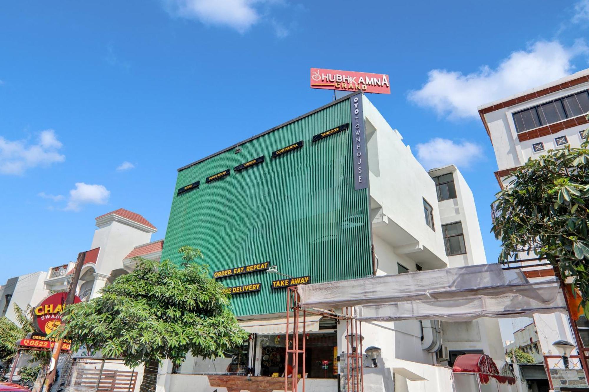 Hotel O